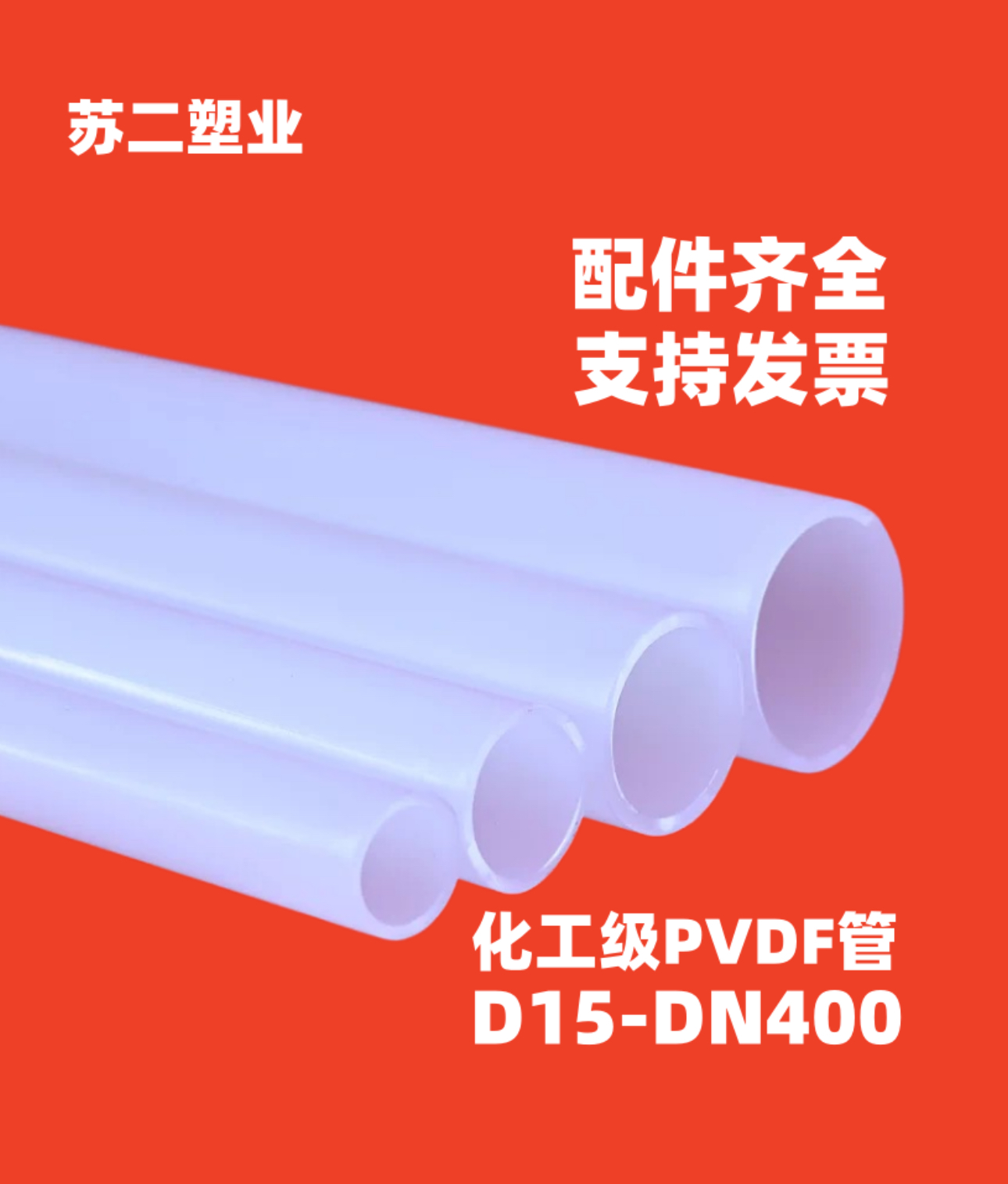 invalid image (图片无法加载)